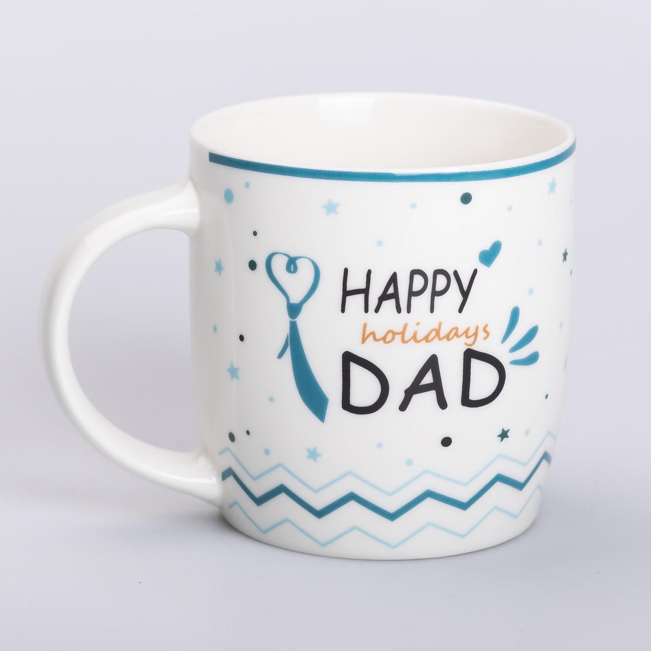 Кружка керамічна Happy holidays dad 450 мл (5731)