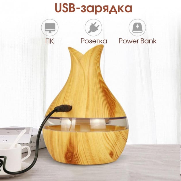 Увлажнитель воздуха Humidifier Home Fest Светлое дерево - фото 2