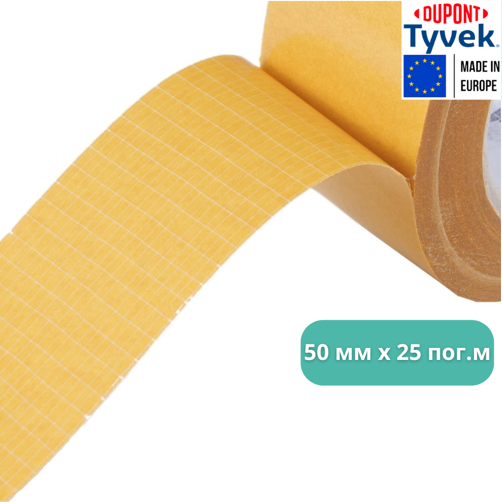 Лента клейкая TYVEK акриловая двусторонняя 50 мм x 25 м (3600055) - фото 6