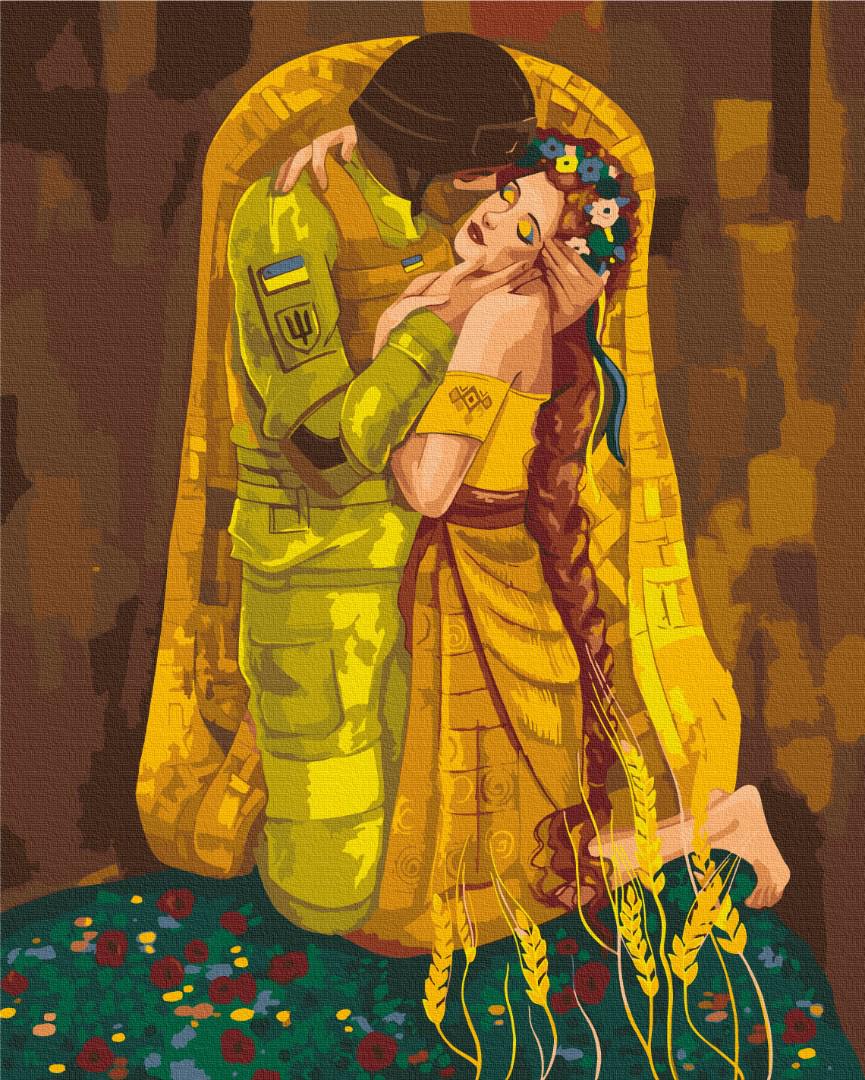 Картина по номерам Brushme В надежных объятиях (BS53129)