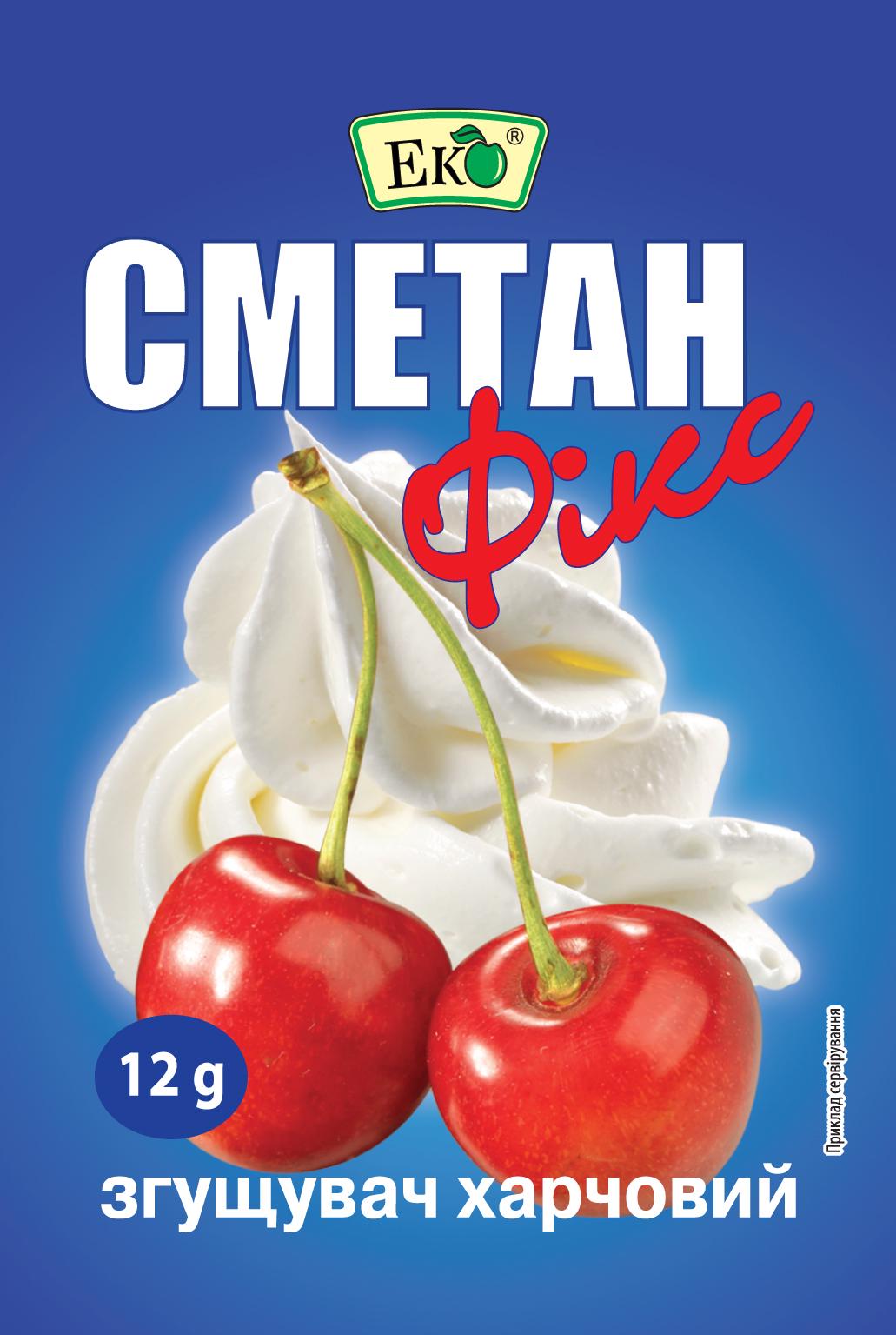 Згущувач харчовий Еко Сметанфікс 12 г (27884)