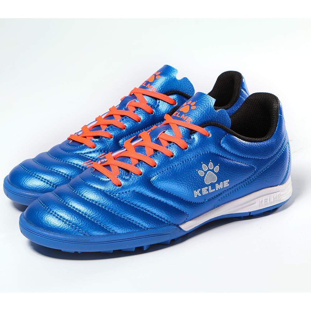 Сороконожки KELME BASIC 871701.9417 р. 43