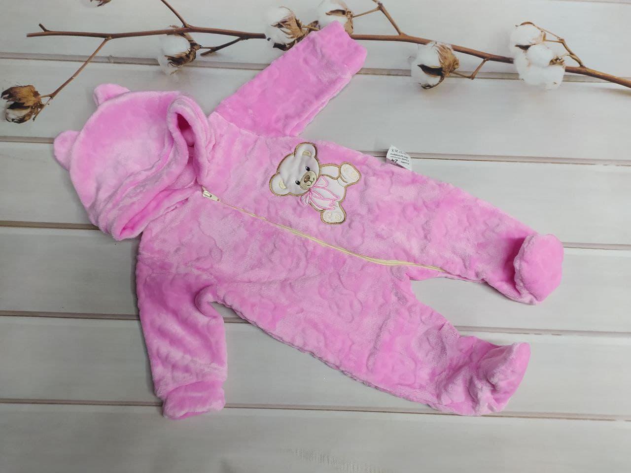Чоловічок дитячий Ведмедик махровий для дівчинки 62 см Рожевий (013788/62)