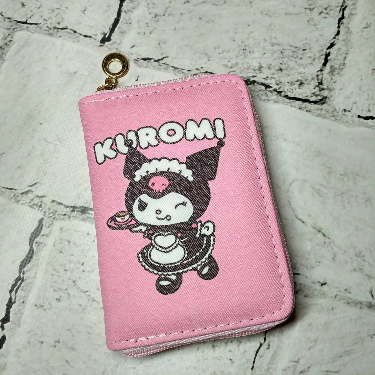 Кошелек детский на змейке Куроми 12,5х9х2,5 см Розовый (15894)