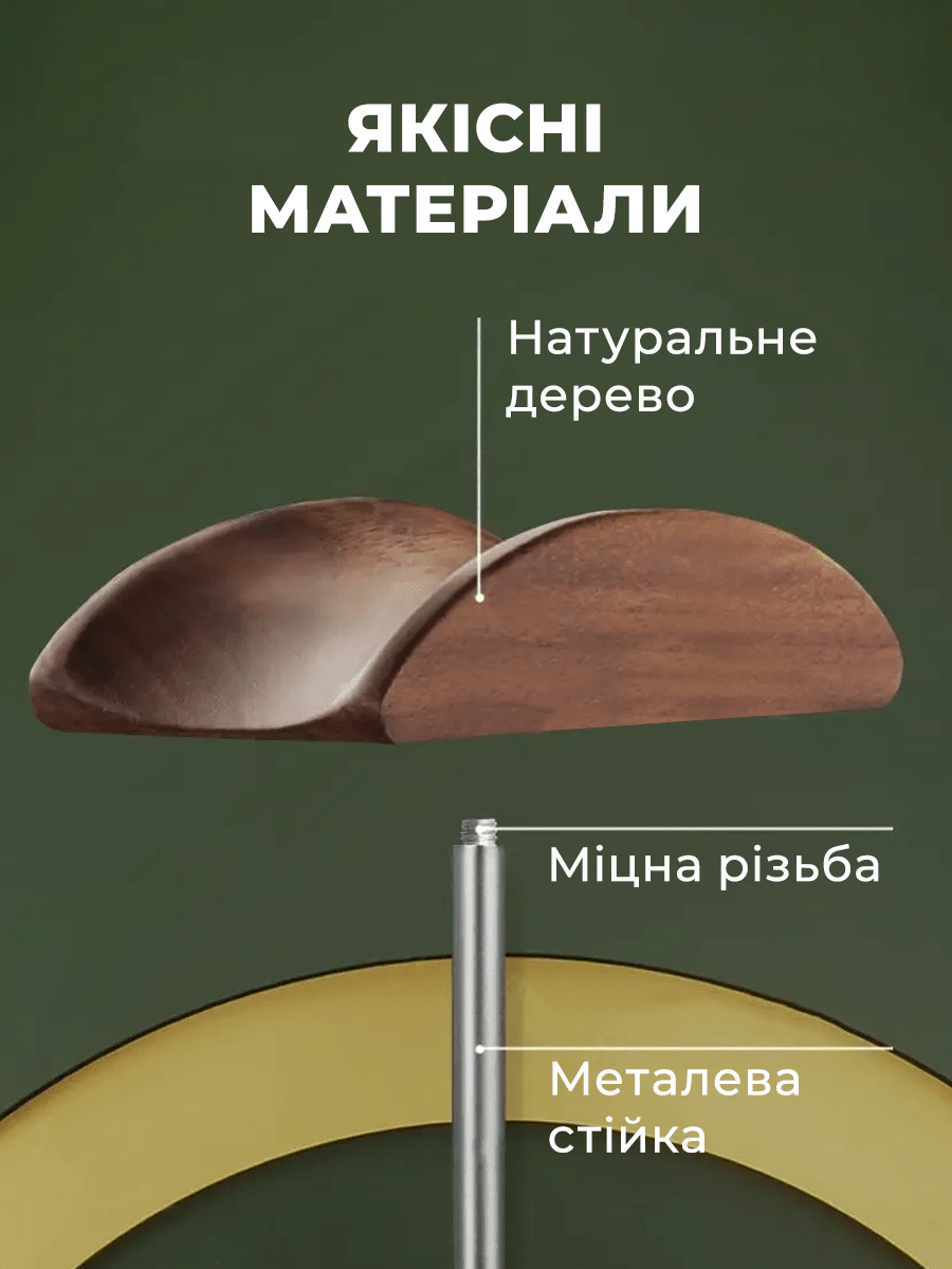 Держатель-подставка для наушников деревянная Светлый орех (CSH-002) - фото 2