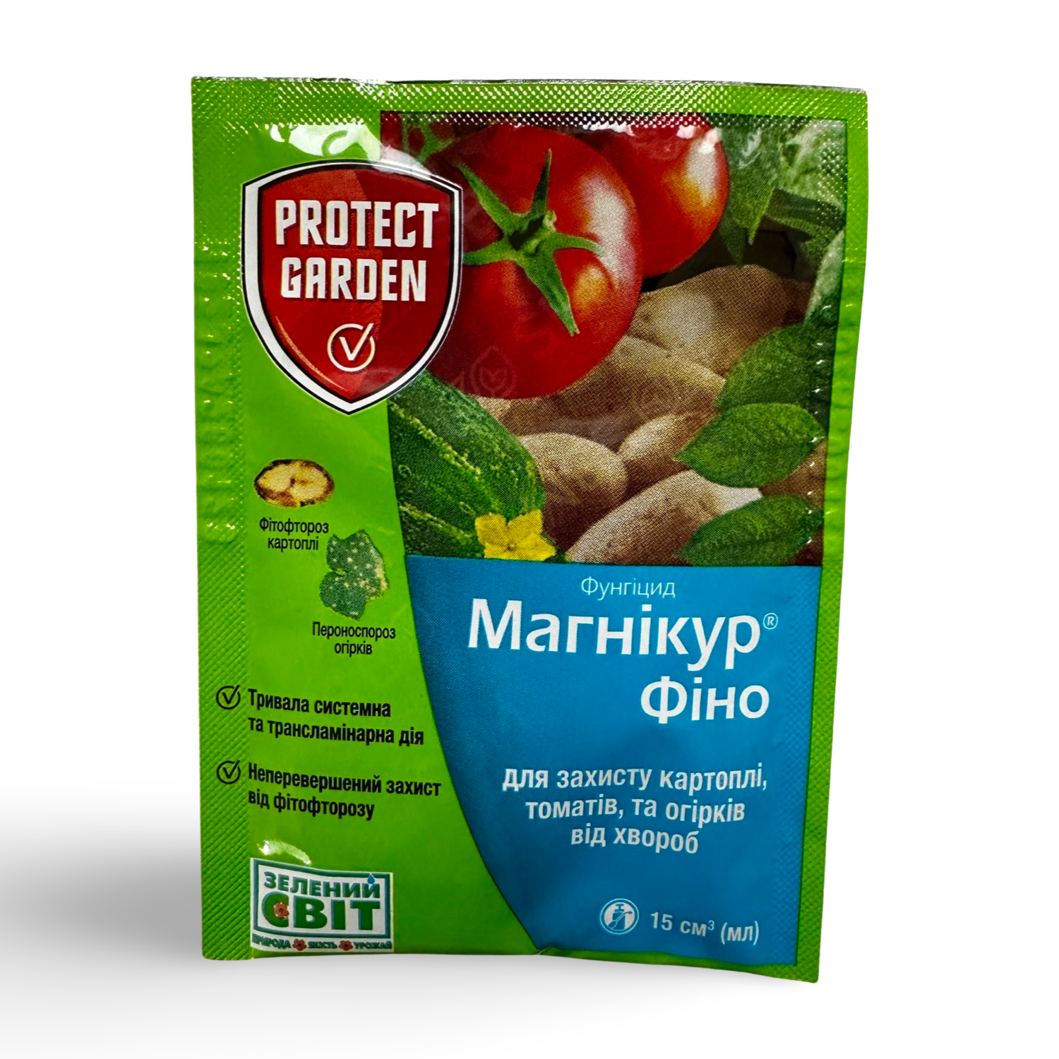 Фунгіцид Protect Garden Магнікур Фіно 15 мл (2455331)