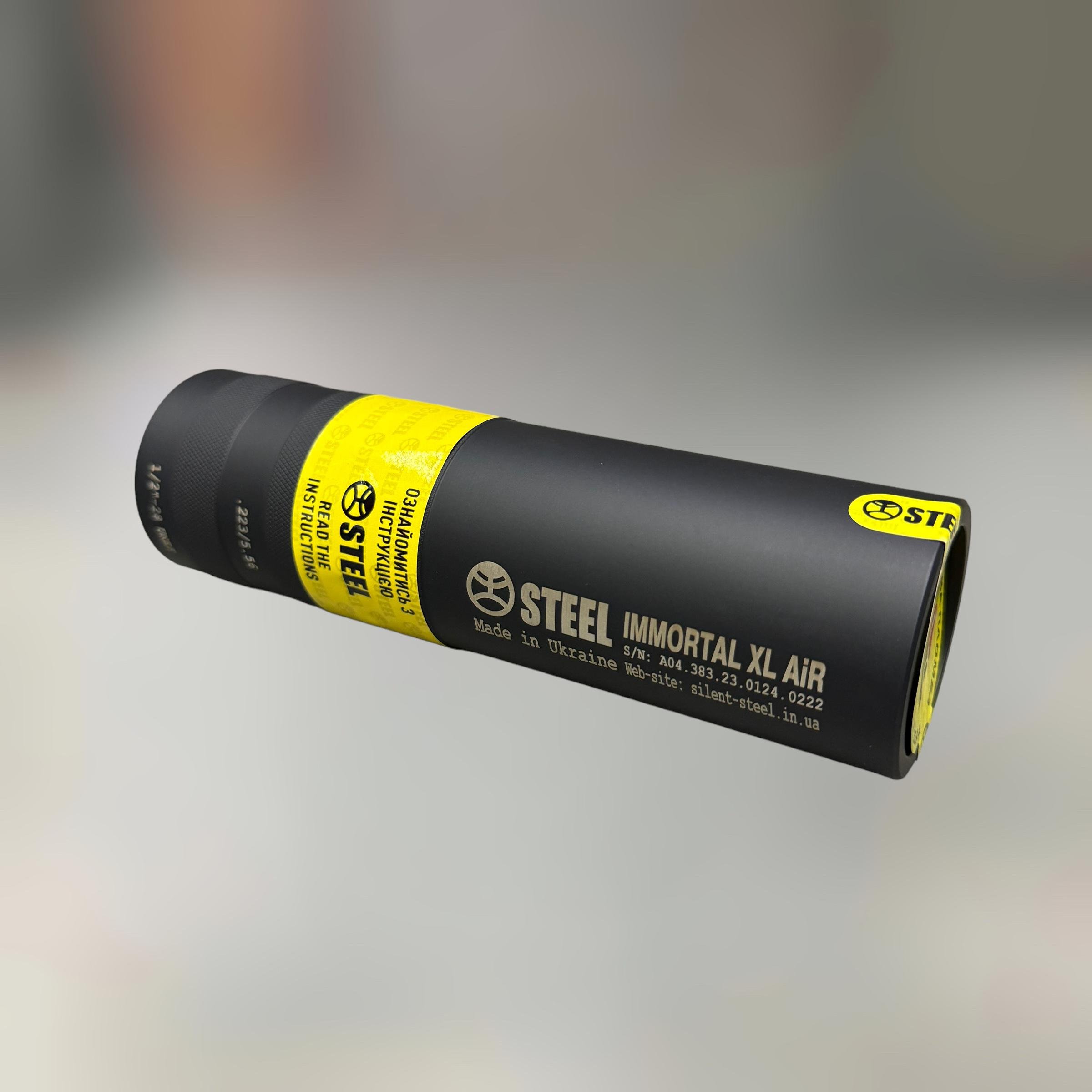 Саундмодератор боевой Steel IMMORTAL XL AIR.223/5.56 резьба 14x1L AR-15 (053.000.000-45)