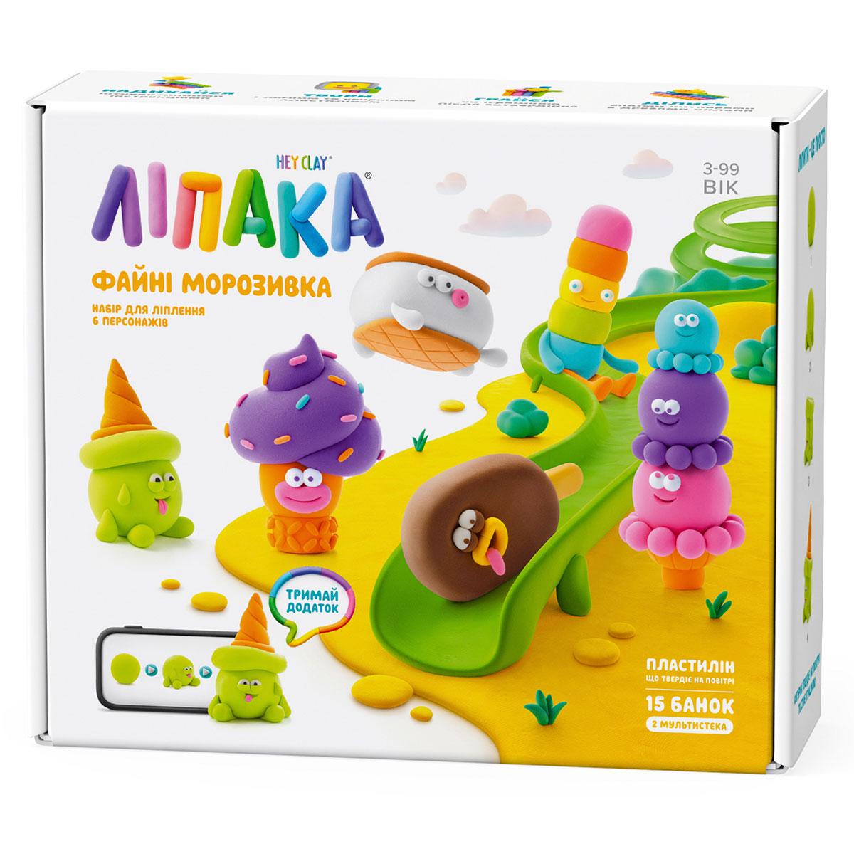 Меганабор самотвердеющего пластилина Липака Классное мороженое (15029-UA01)
