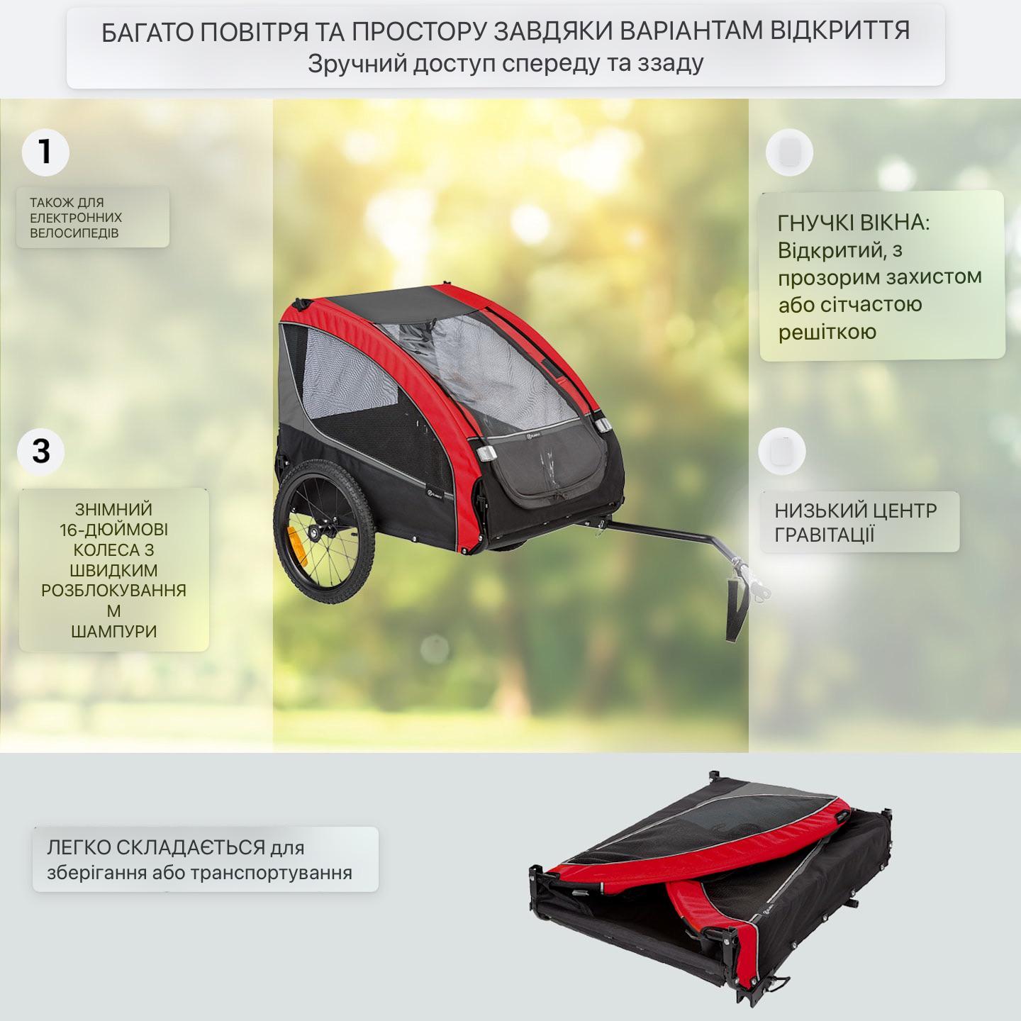 Прицеп велосипедный для собак Klarfit Husky Race 282 л - фото 2 Прицеп велосипедный для собак Klarfit Husky Race 282 л - фото 2