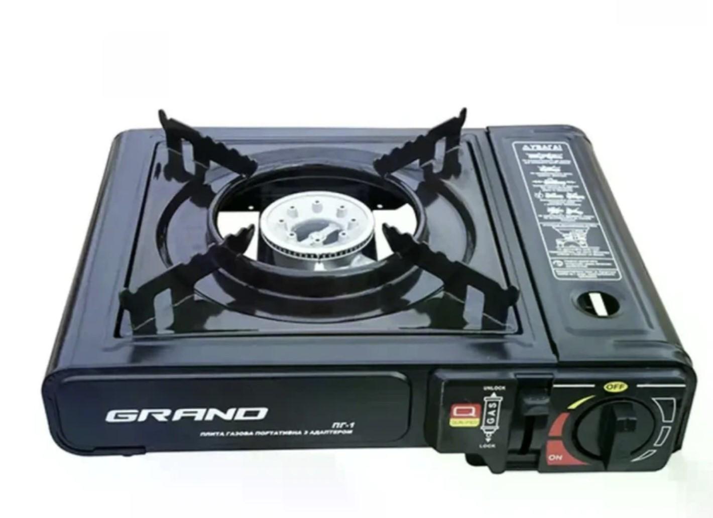 Плита газова CampMaster CM-5L з адаптером балоном 5 л/редуктором/шлангом/пальником Black ( 567) - фото 4 Плита газова CampMaster CM-5L з адаптером балоном 5 л/редуктором/шлангом/пальником Black ( 567) - фото 4