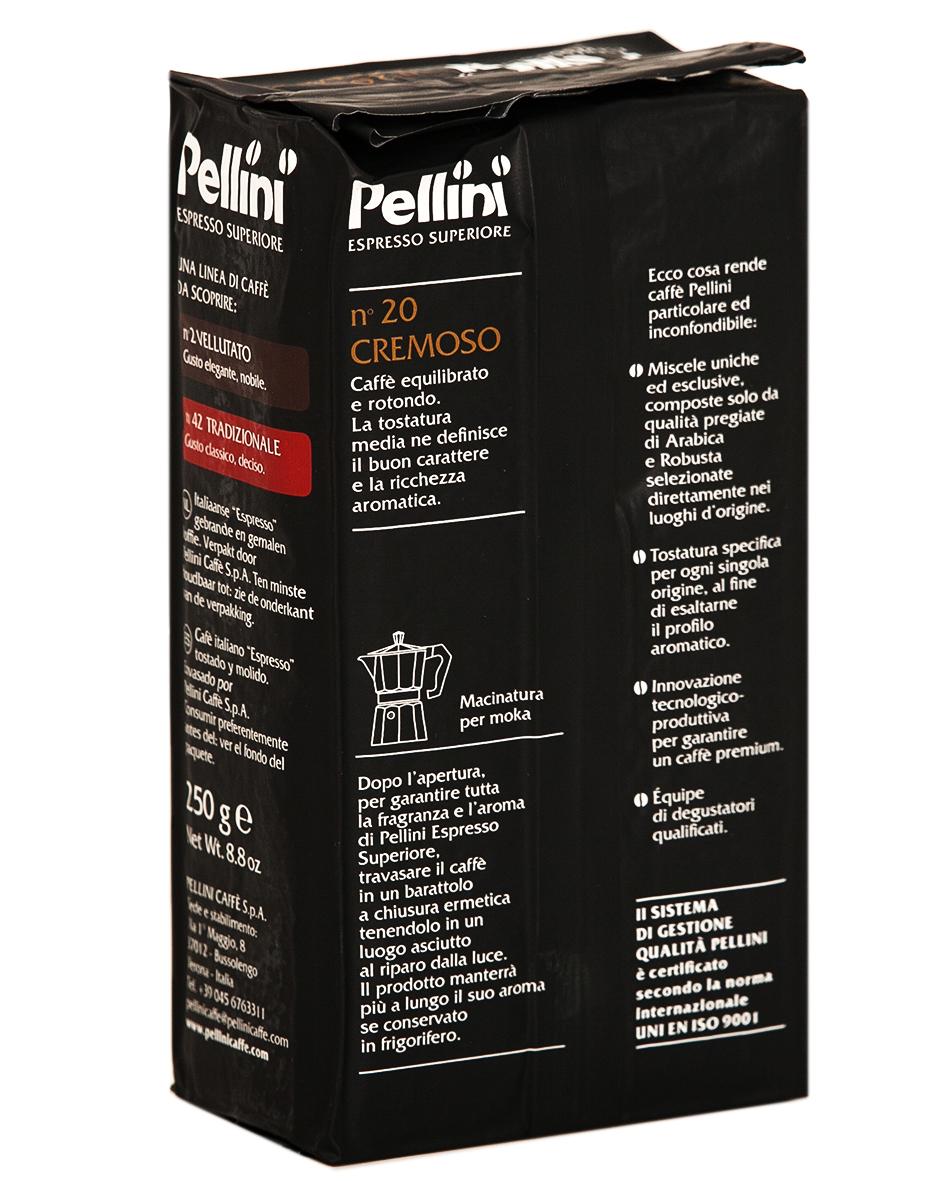 Кава Pellini Espresso Superiore n.20 Cremoso мелена 250 г (51961) - фото 5 Кава Pellini Espresso Superiore n.20 Cremoso мелена 250 г (51961) - фото 5