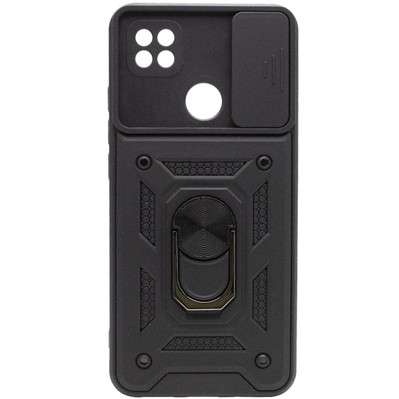 Ударопрочный чехол Camshield Serge Ring for Magnet для Xiaomi Redmi 9C / Redmi 10A Черный - фото 2