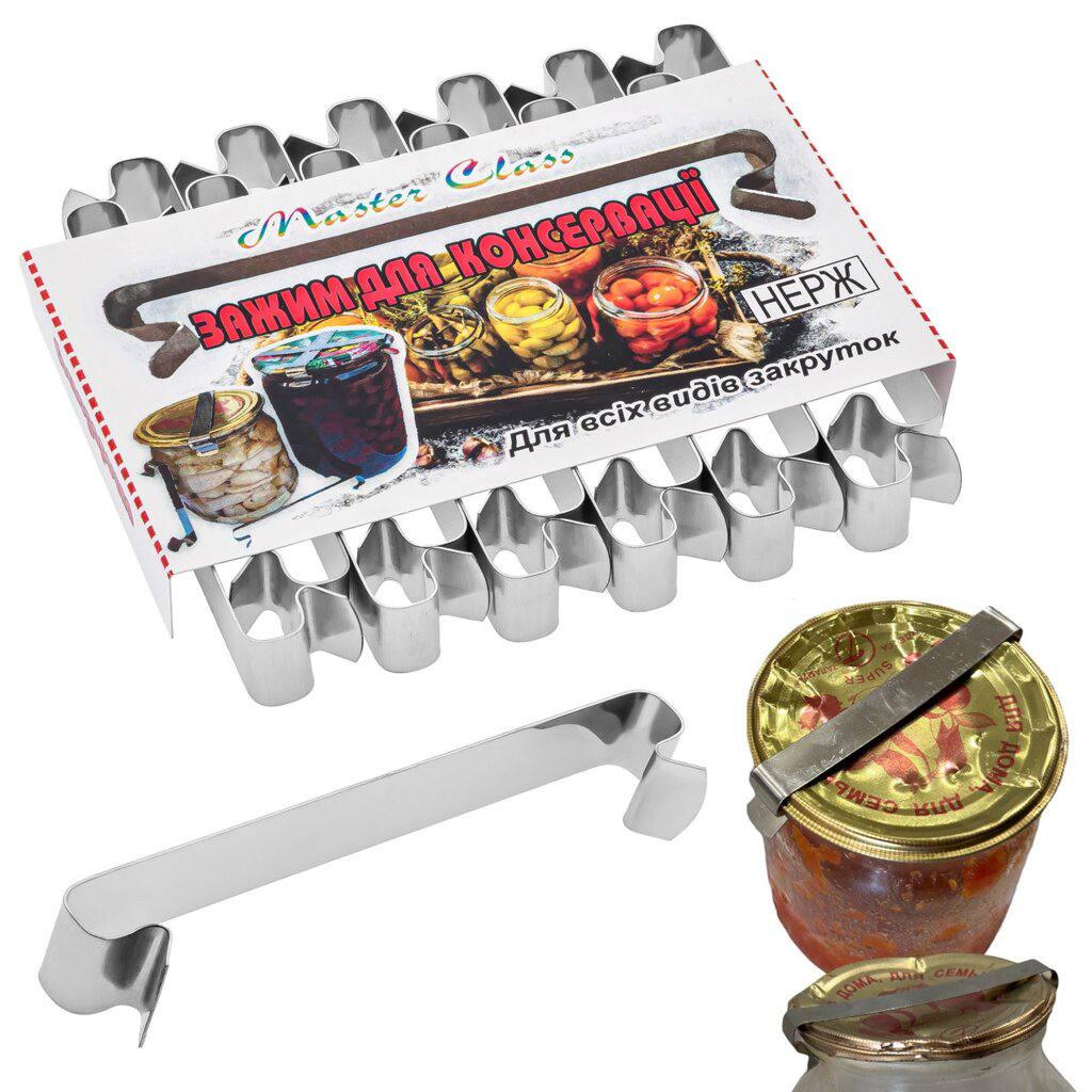 Набор зажимов на банки для консервирования и хранения продуктов 12 шт. (e22397f5) - фото 2 Набор зажимов на банки для консервирования и хранения продуктов 12 шт. (e22397f5) - фото 2