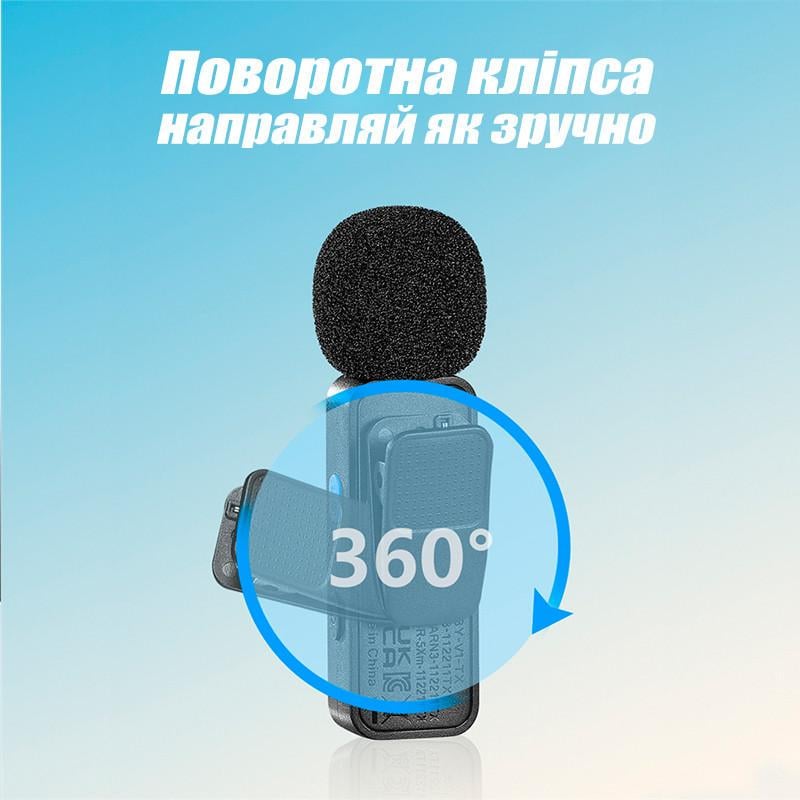 Микрофон беспроводной петличный Boya BY-V20 Mini Type C на одежду/для телефона/для записи видео (BOYA-BY-V20) - фото 7 Микрофон беспроводной петличный Boya BY-V20 Mini Type C на одежду/для телефона/для записи видео (BOYA-BY-V20) - фото 7