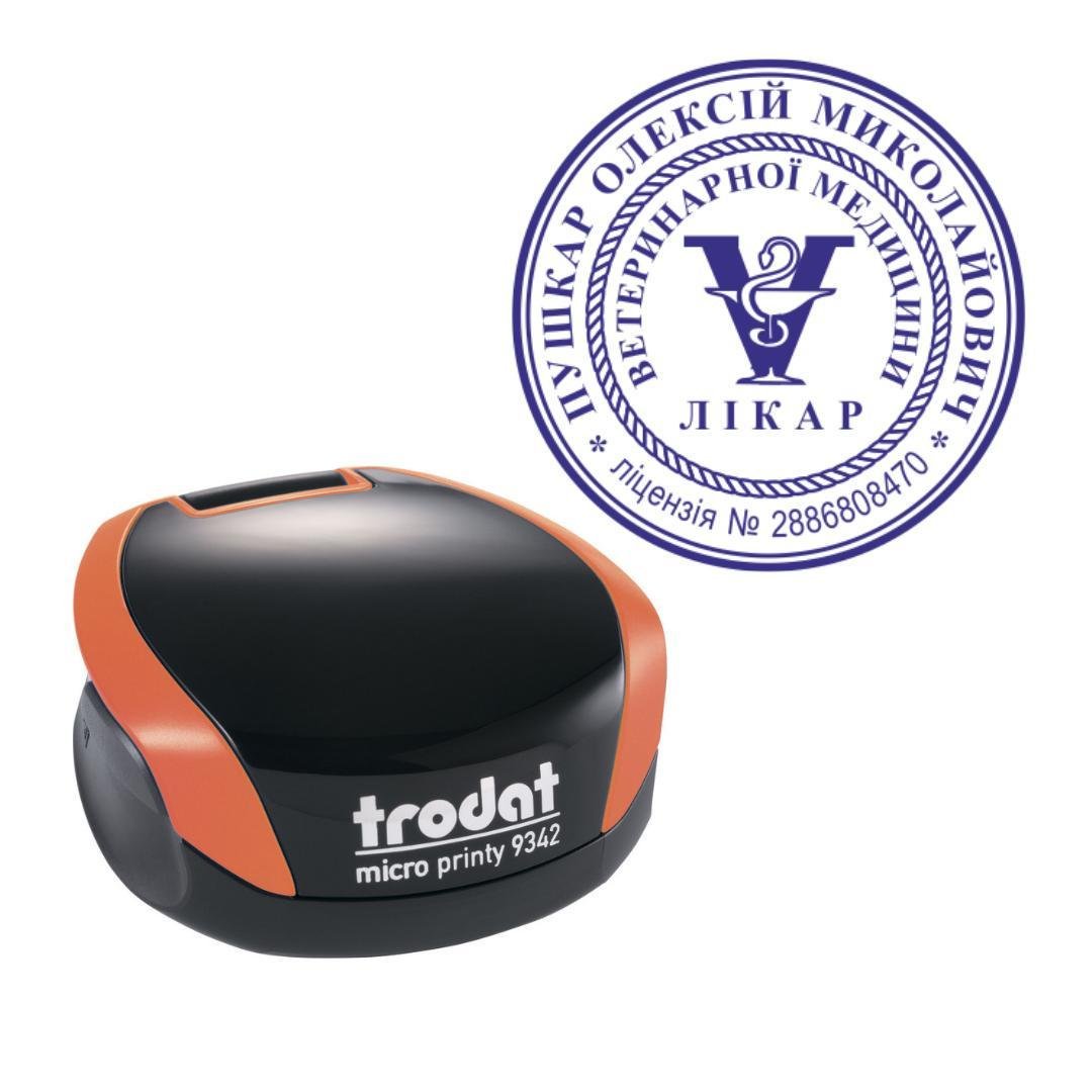 Печать Врача на карманном оснащении Trodat Micro Printy 9342 d 30 мм Оранжевый (Л26/9342/O)