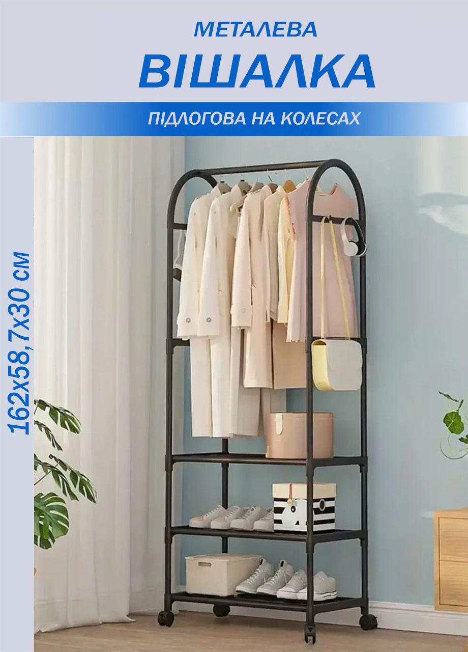 Вешалка напольная металлическая Good Idea стойка для одежды на колесах передвижная со стеллажем для обуви Черный (465609А) - фото 2