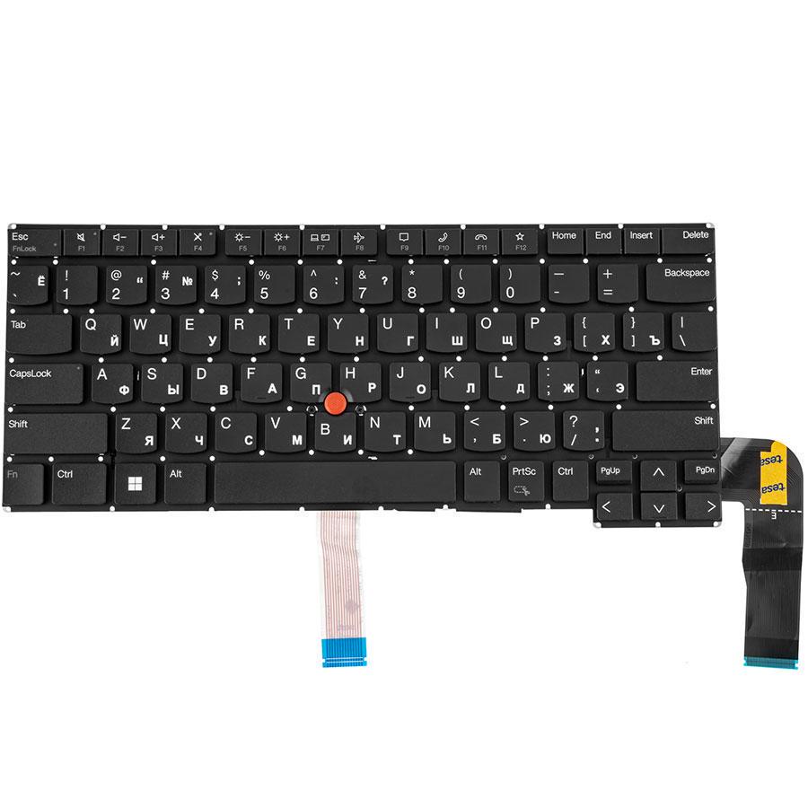Клавиатура для ноутбука Lenovo ThinkPad E14 Gen 5 (183343)