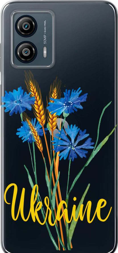 Чехол на Motorola Moto G53 Ukraine v2 (5445u-3047-42517)
