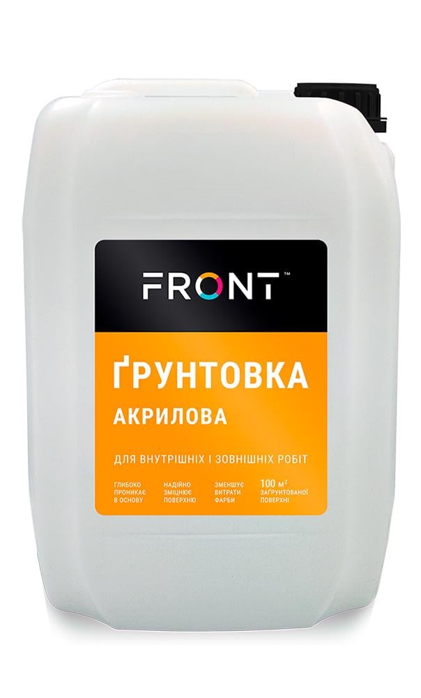 Ґрунт акриловий готовий до використання 10 л (61209)