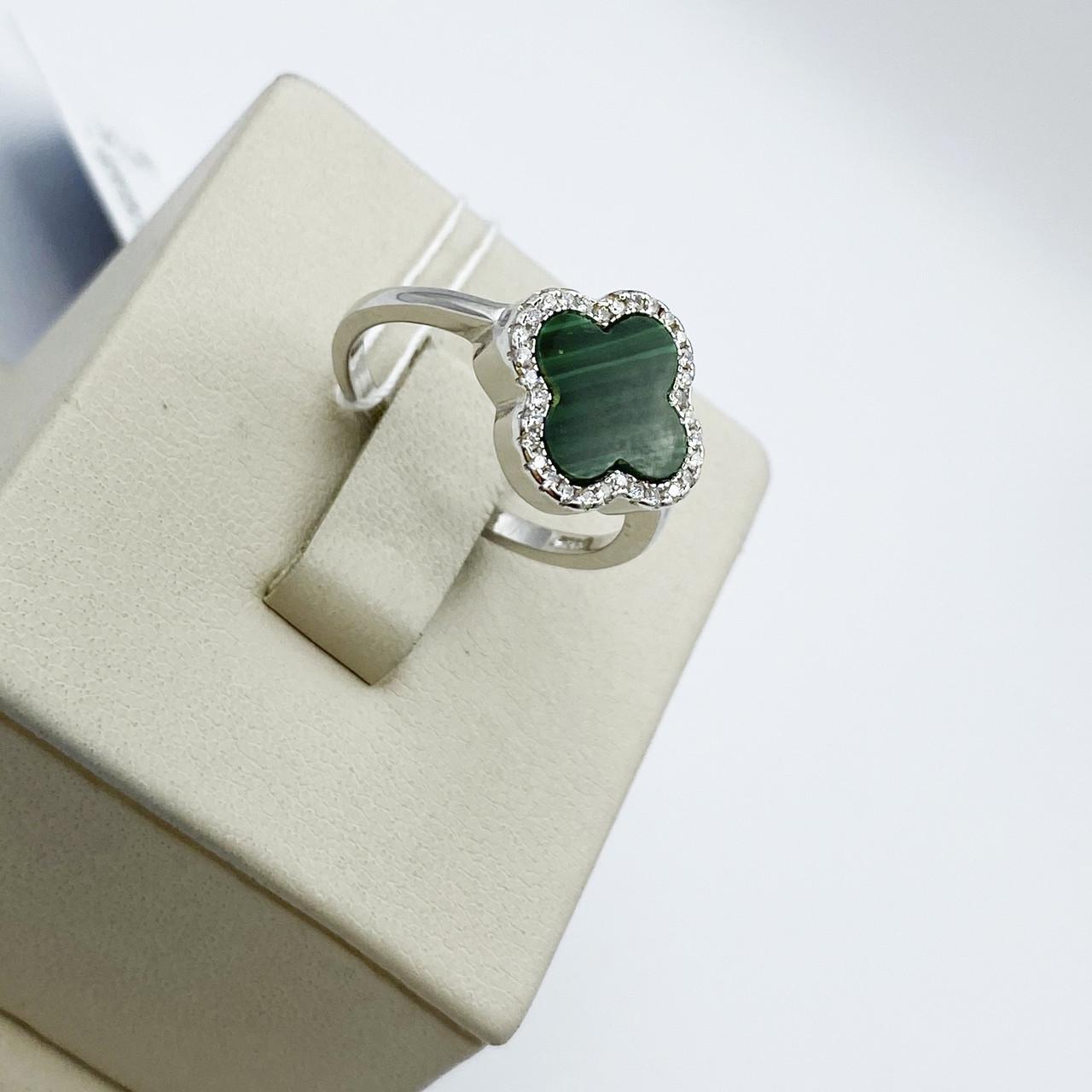 Кольцо серебряное Клевер с малахитом р. 17,5 2,98 г (1978049567)