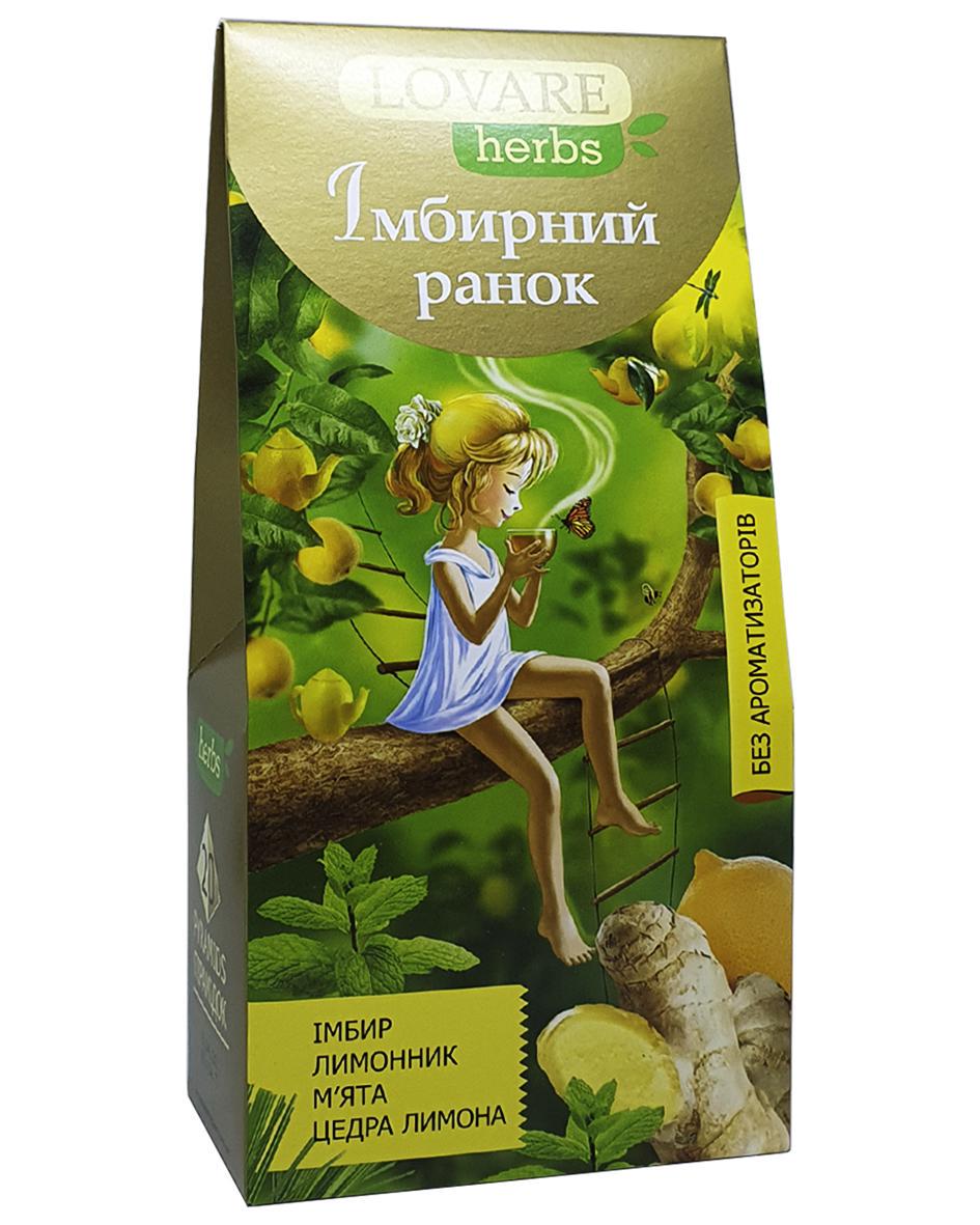 Чай Lovare Имбирное Утро травяной в пирамидках 20 пакетиков 1,8 г (53408)