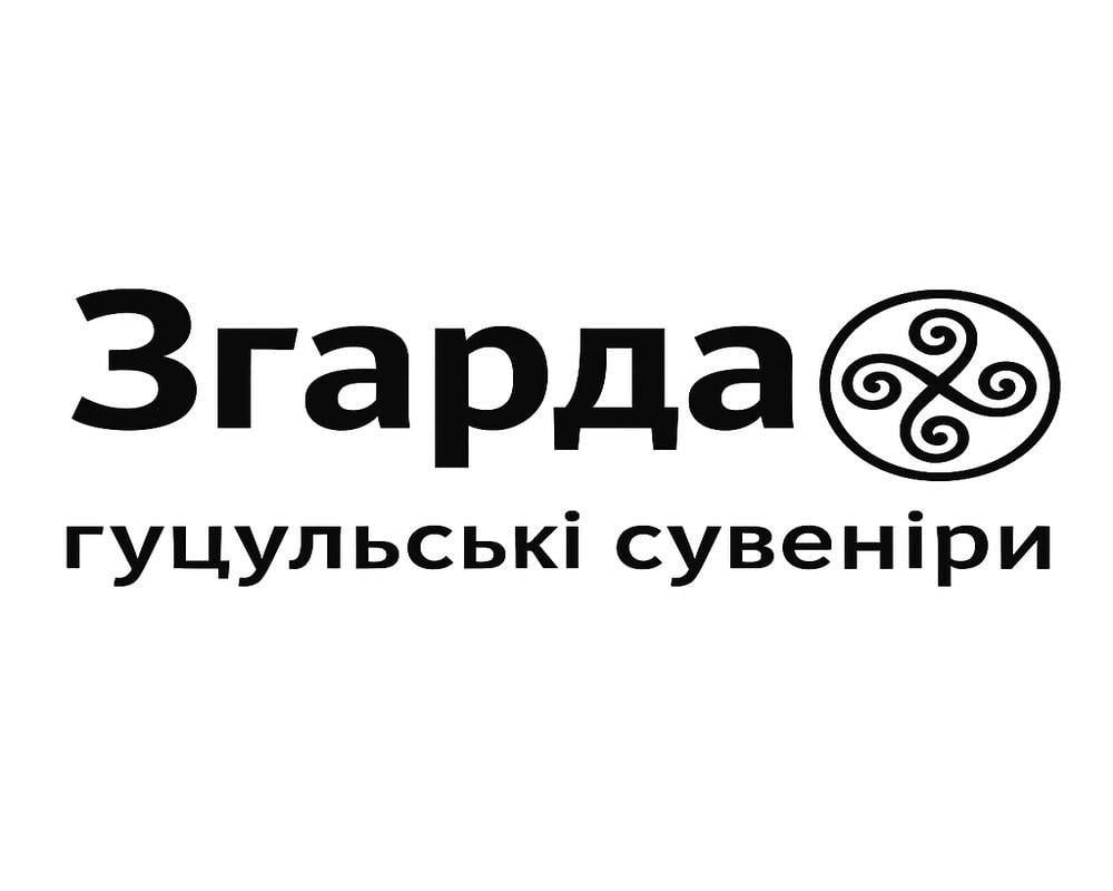 ZgardaSuvenir ZgardaSuvenir