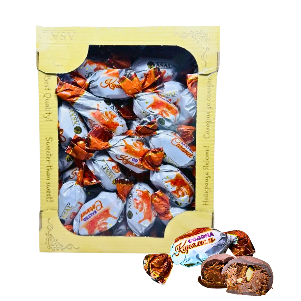Конфеты ASAL Соленая карамель в глазури 1 кг (7555889570226)