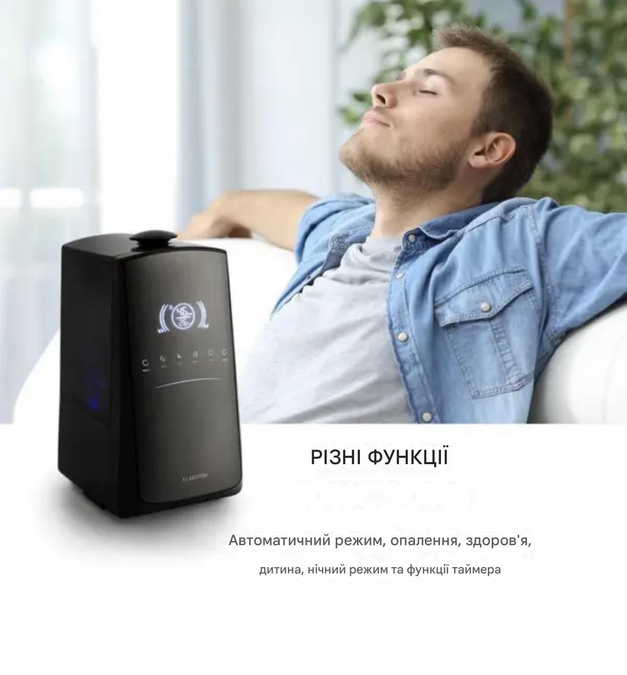 Зволожувач повітря KLARSTEIN VapoAir Opal (10032895) - фото 5 Зволожувач повітря KLARSTEIN VapoAir Opal (10032895) - фото 5