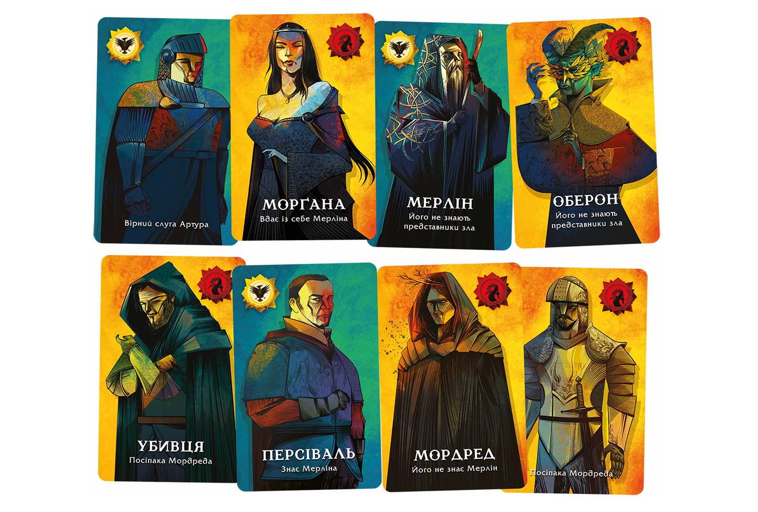 Настільна гра "Авалон Нова версія" (1497489734) - фото 2