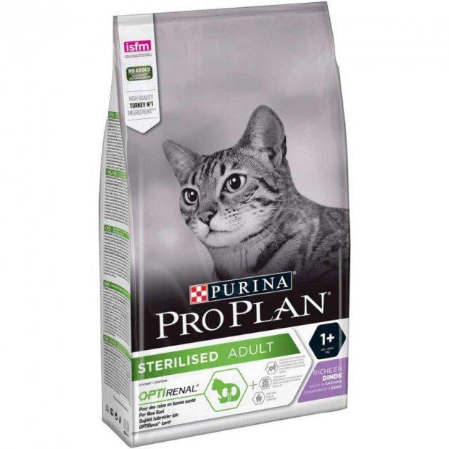 Корм сухой для стерилизованных кошек и котов Purina Pro Plan Sterilised Cat Turkey с индейкой 10 кг (7613033566547)