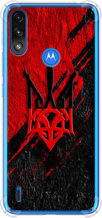 Чехол на Motorola E7 Power Герб v4 (5293sp-2284-42517)
