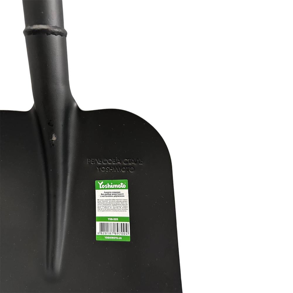 Лопата совковая Yoshimoto с металлическим древком (27271501) - фото 4 Лопата совковая Yoshimoto с металлическим древком (27271501) - фото 4