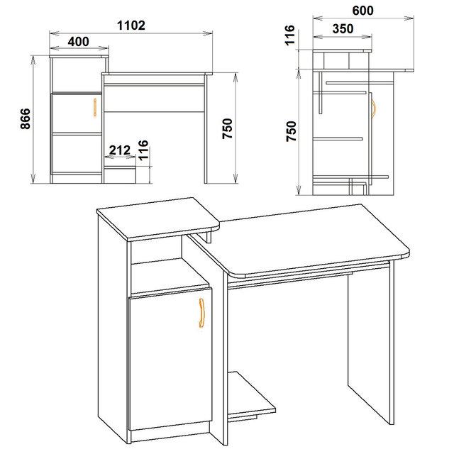 Стіл комп'ютерний Компаніт СКМ 2 110х60х87 см Німфея альба (60d5d3c17ad54233016eff63) - фото 2 Стіл комп'ютерний Компаніт СКМ 2 110х60х87 см Німфея альба (60d5d3c17ad54233016eff63) - фото 2