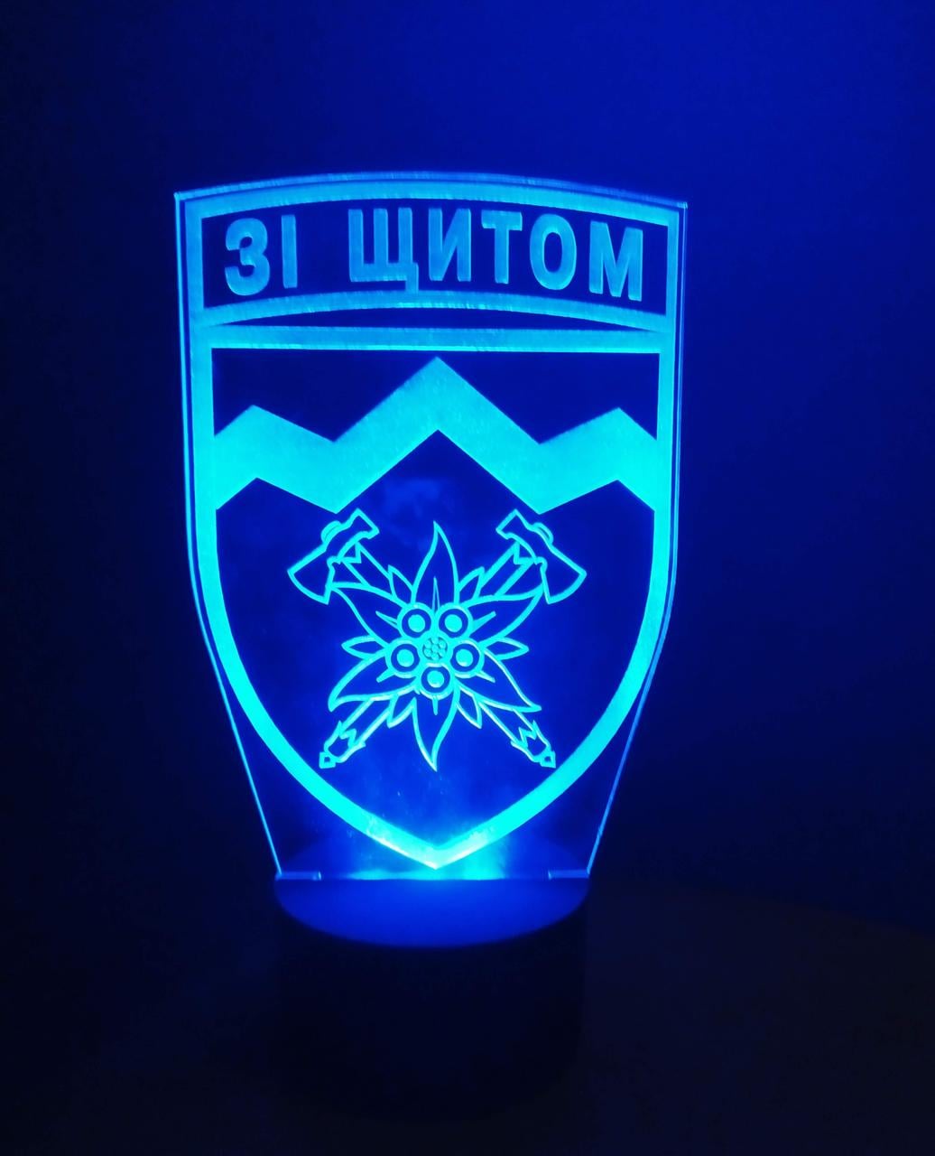 3D-нічник Шеврон Зі щитом кілька підсвіток/на пульті (1179526245) 3D-нічник Шеврон Зі щитом кілька підсвіток/на пульті (1179526245)