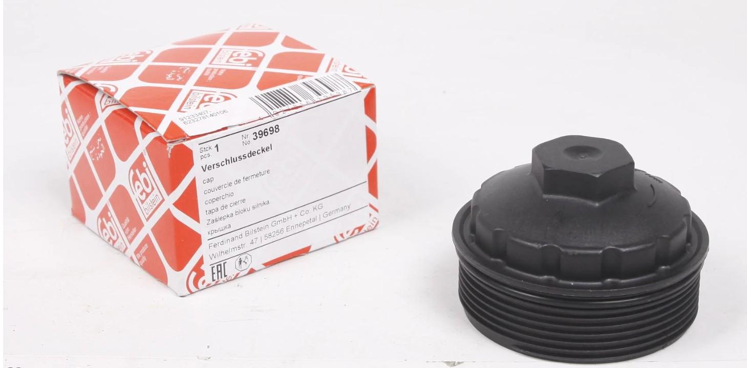 Крышка фильтра масляного FEBI BILSTEIN для VW T5/Caddy 1,9TDI 03- (39698)