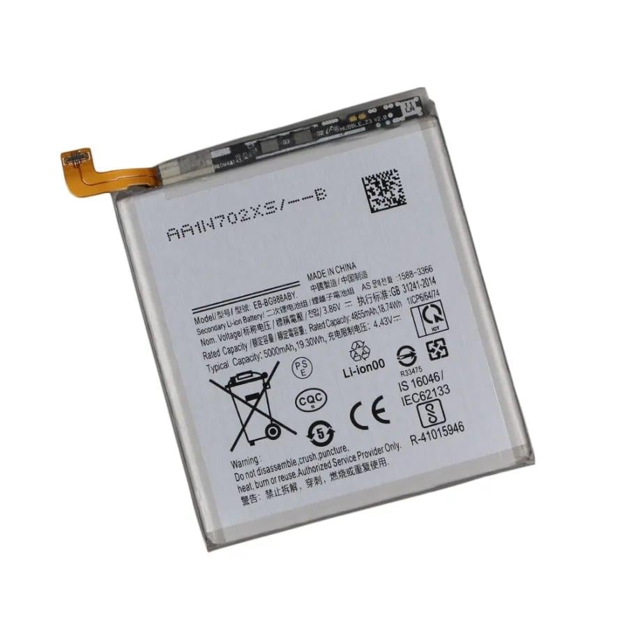 Акумулятор Yoki для Samsung S20 Ultra/EB-BG988ABY (2020000402664)