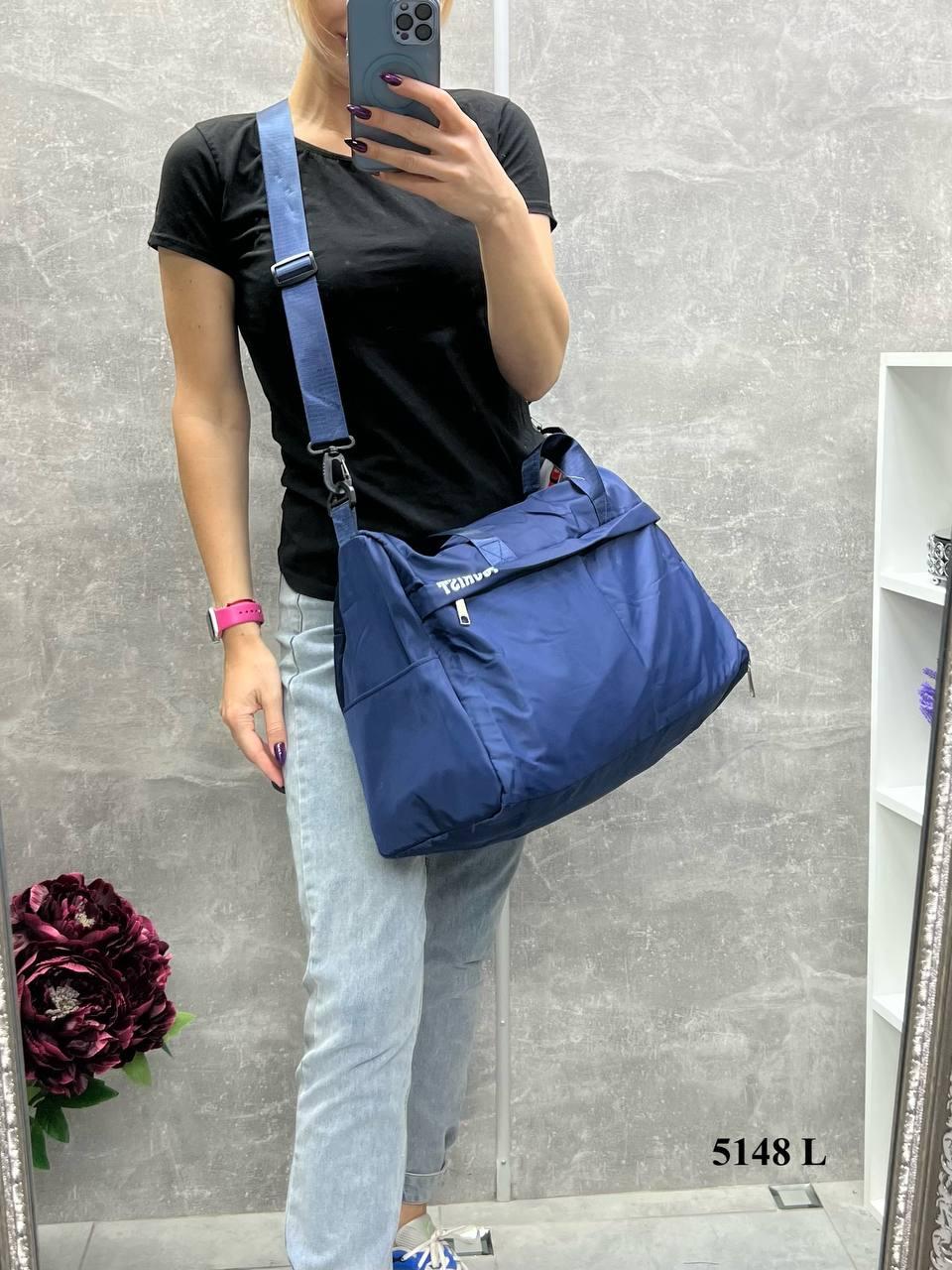 Сумка дорожня зручна зі знімним плечовим ременем через плече 39x25x16 см Синій - фото 8 Сумка дорожня зручна зі знімним плечовим ременем через плече 39x25x16 см Синій - фото 8