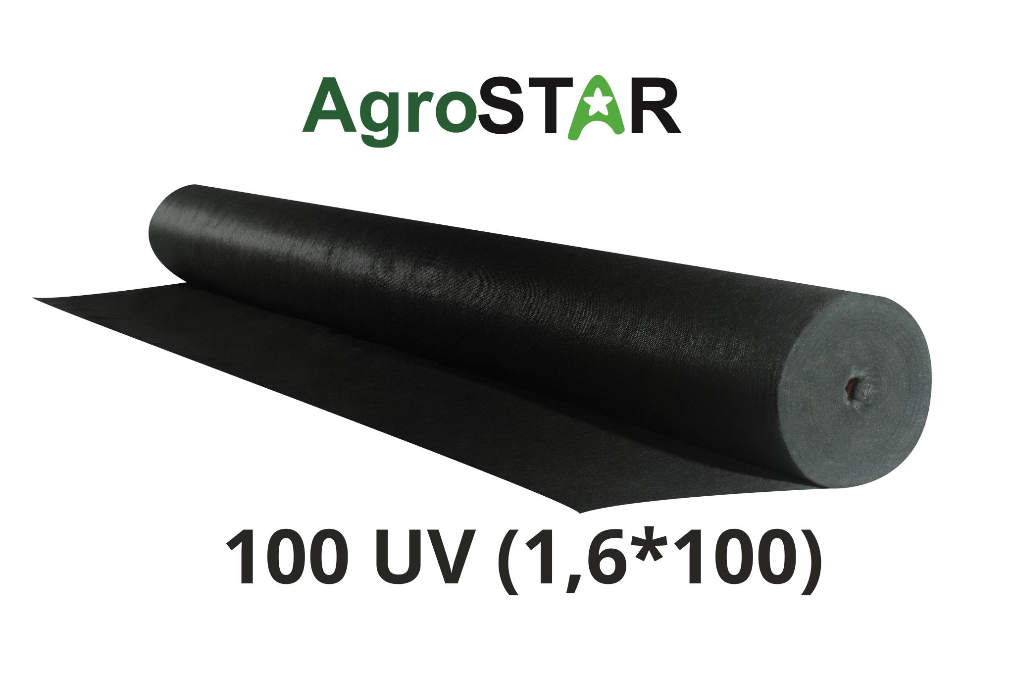 Агроволокно AgroStar 100 UV 1,6х100 м Чорний (18206821) - фото 4 Агроволокно AgroStar 100 UV 1,6х100 м Чорний (18206821) - фото 4