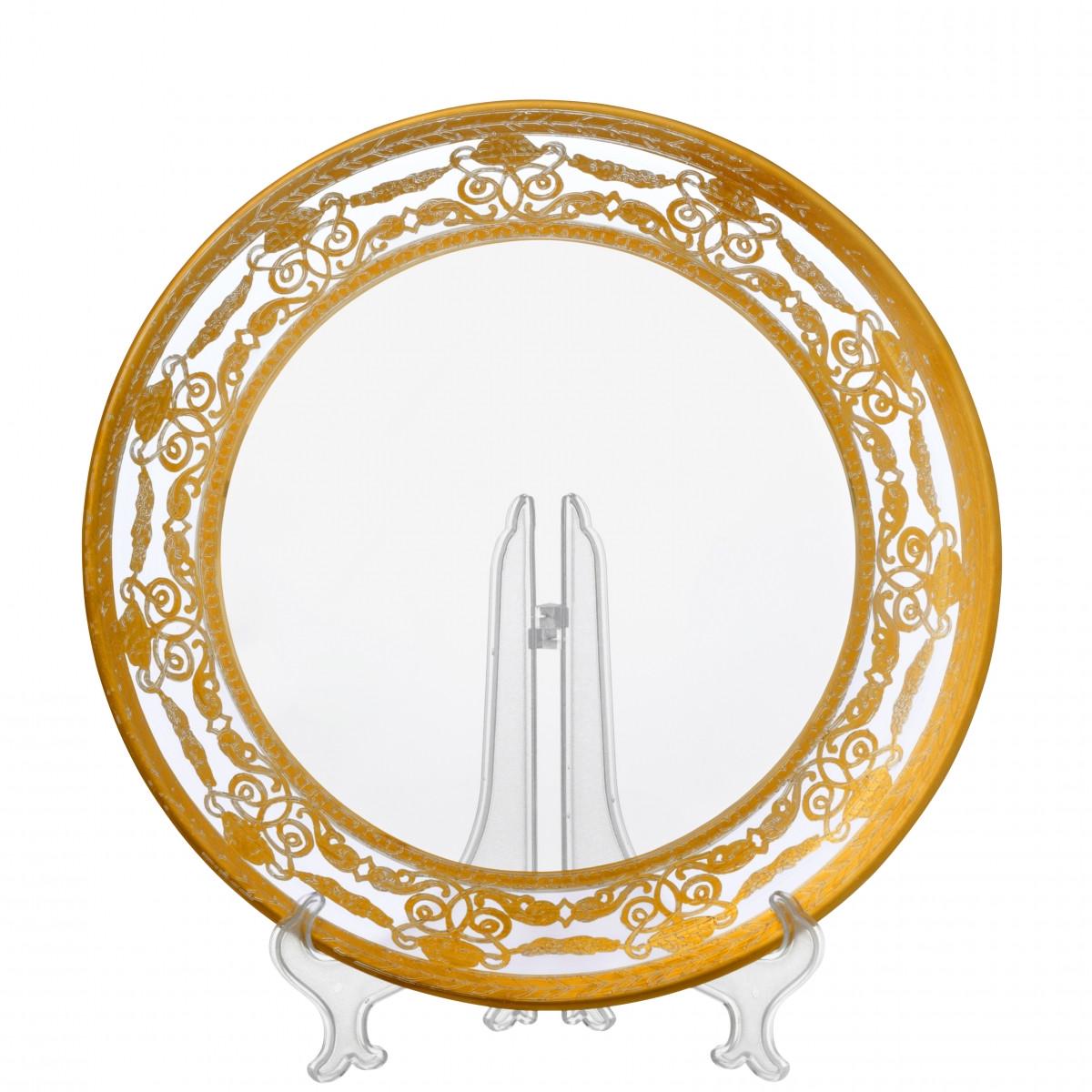 Блюдо Бари 33 см (NGD28DISH)