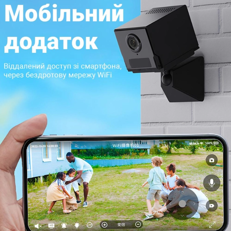 Камера міні IP Camsoy S50 автономна з підтримкою Wi-Fi 1080P HD Чорний (1480447887) - фото 5