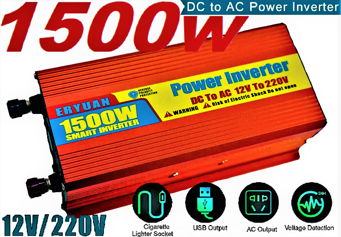 Инвертор автомобильный 12V-220V 1500W преобразователь напряжения Eryuan (1317) - фото 2 Инвертор автомобильный 12V-220V 1500W преобразователь напряжения Eryuan (1317) - фото 2