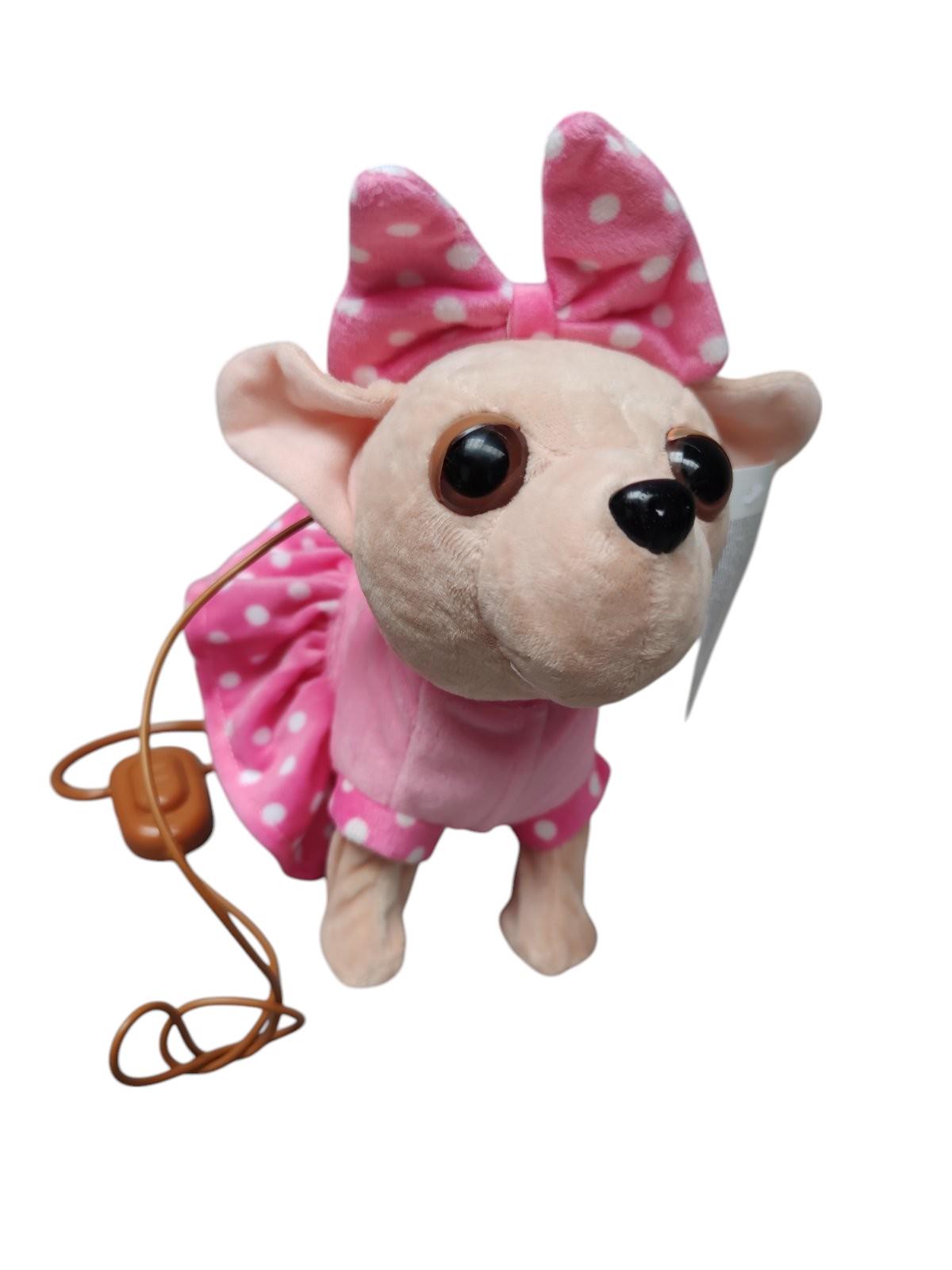 Интерактивная собака Love на поводке ходит виляет хвостиком звук мелодии Pink (G_М15079Pink)