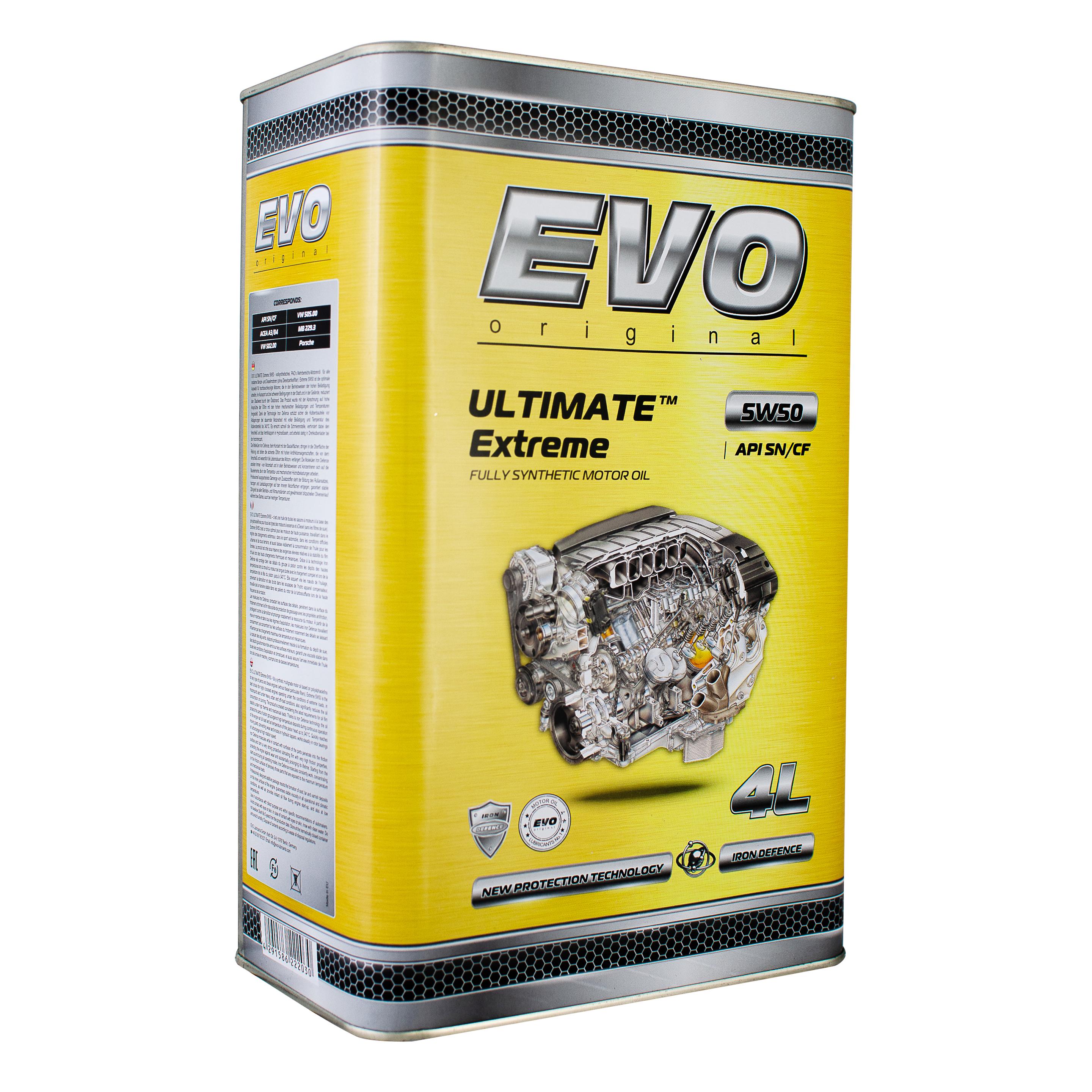 Моторне мастило Evo Ultimate Extreme 5W50 4 л - фото 1