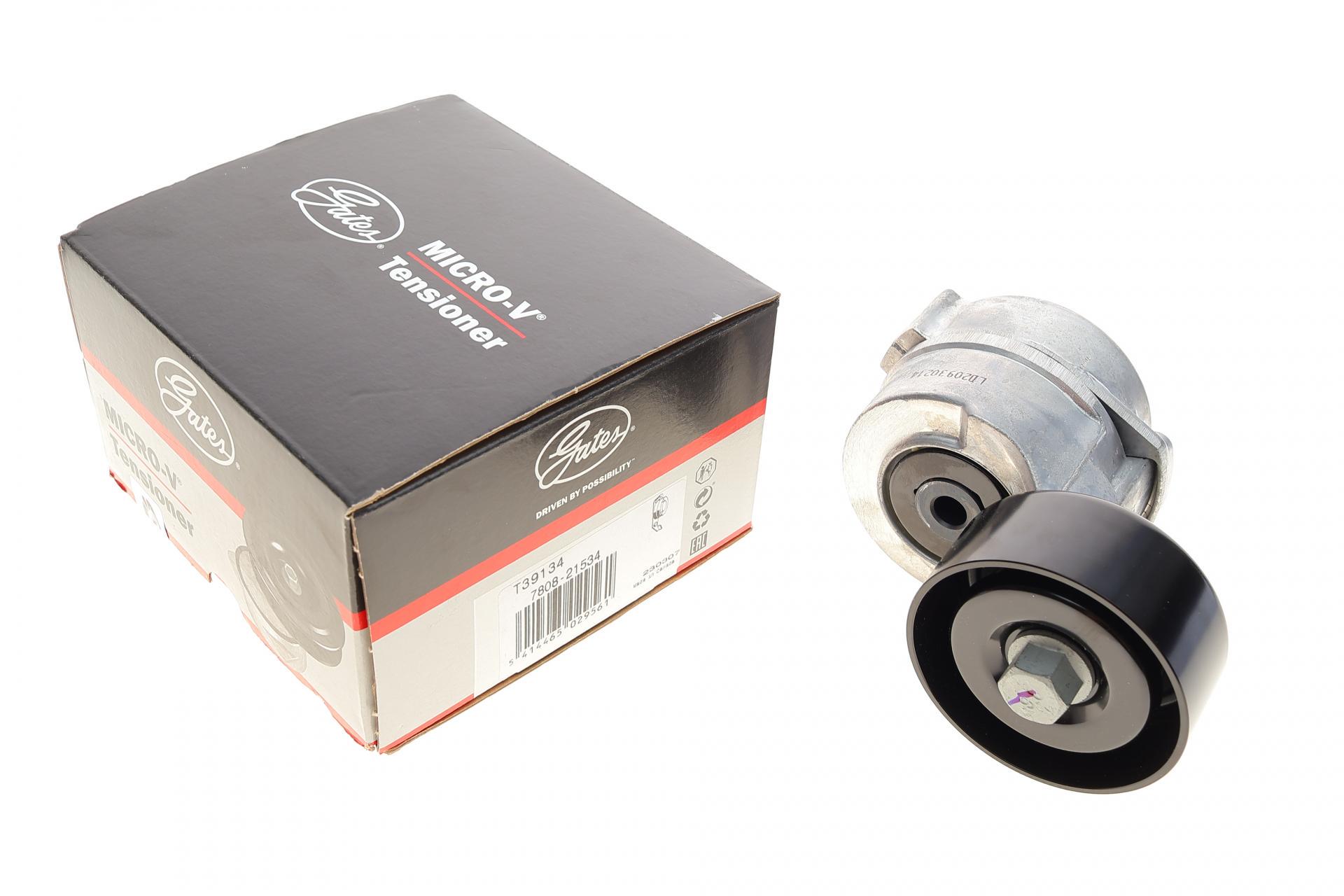 Натяжник ремня генератора GATES Kia Sorento 2.5 CRDi 02-11 T39134