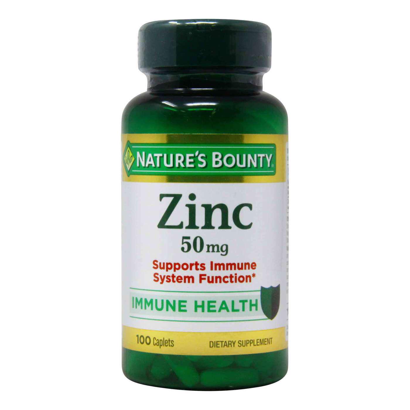 Цинк Zinc 50 mg 100 Caplets