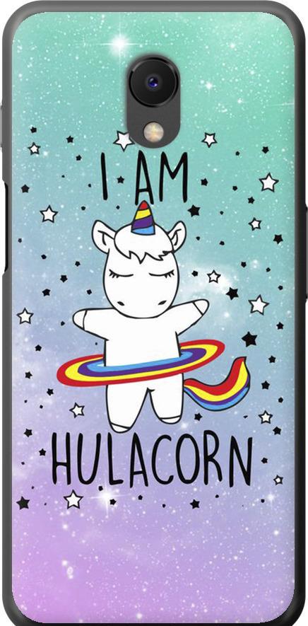 Чохол на Meizu M6s Ай ем хулакорн (3976u-1364-42517)