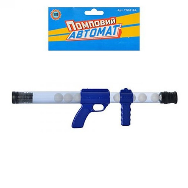Дитячий іграшковий автомат A-Toys TG0616A 16,5x63x4 см (MTT-171217)