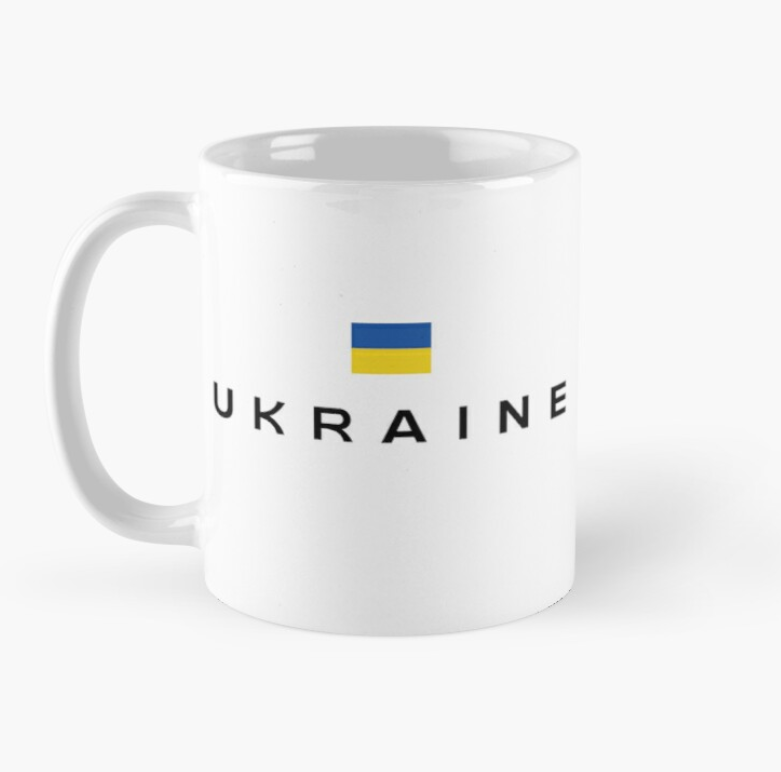 Чашка керамическая с принтом "Ukraine" флаг 330 мл Белый (УКР93Ч)