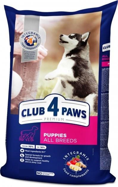 Сухой корм Club 4 paws для щенков всех пород 20 кг