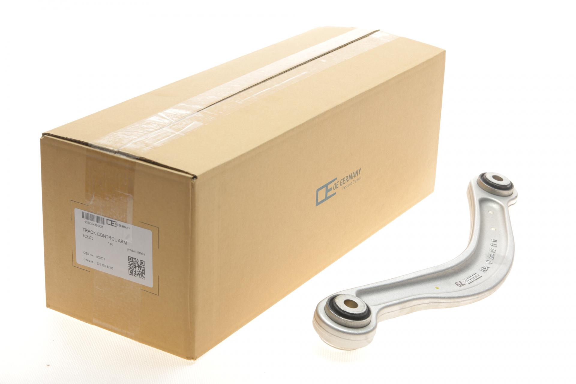 Рычаг подвески задний/сверху/сзади R Mercedes C-class W204/W205/E-class W212 07- (803372)